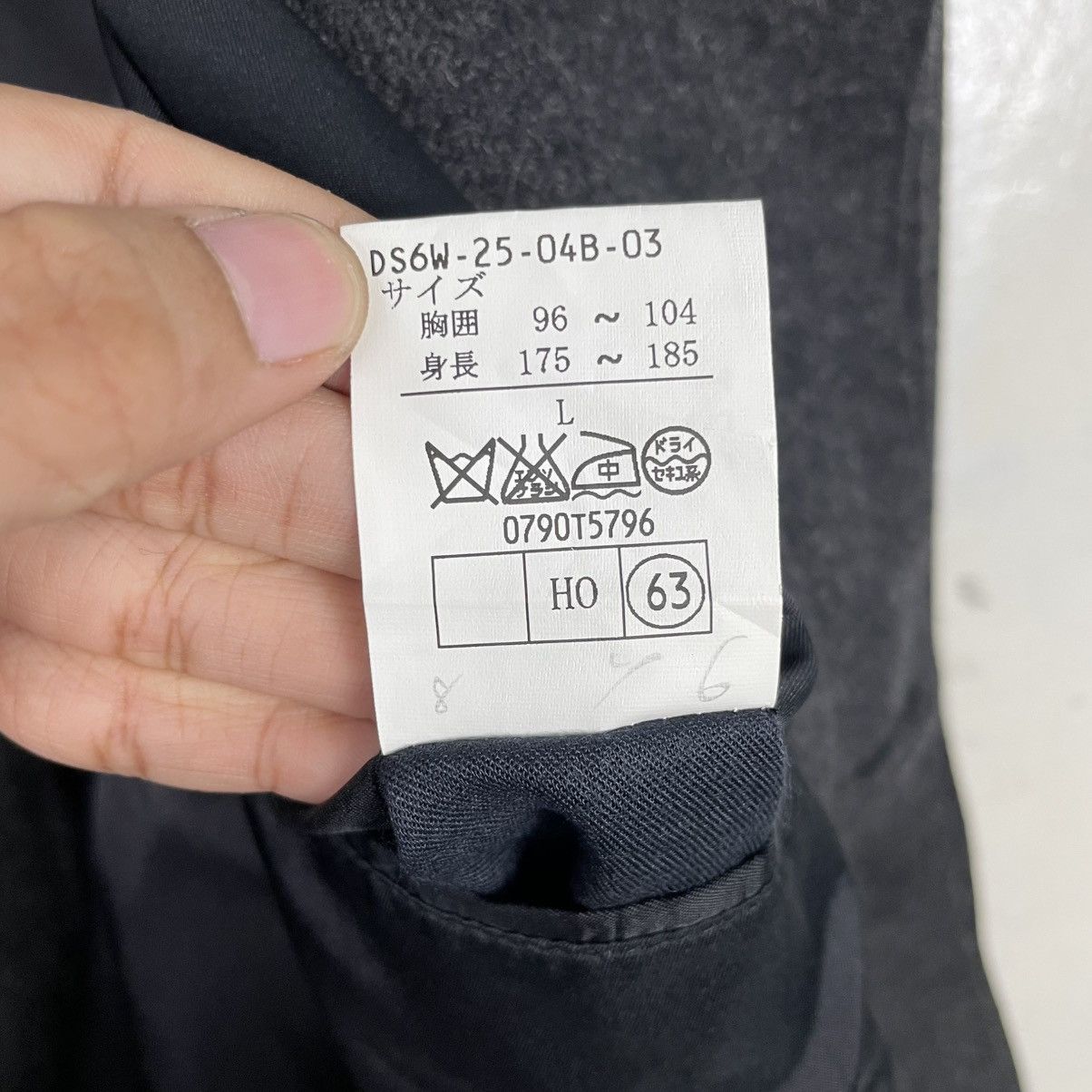 Japanese Brand Japanese Brand Backshan Wool Overcoat Size US L / EU 52-54 / 3 - 17 Thumbnail