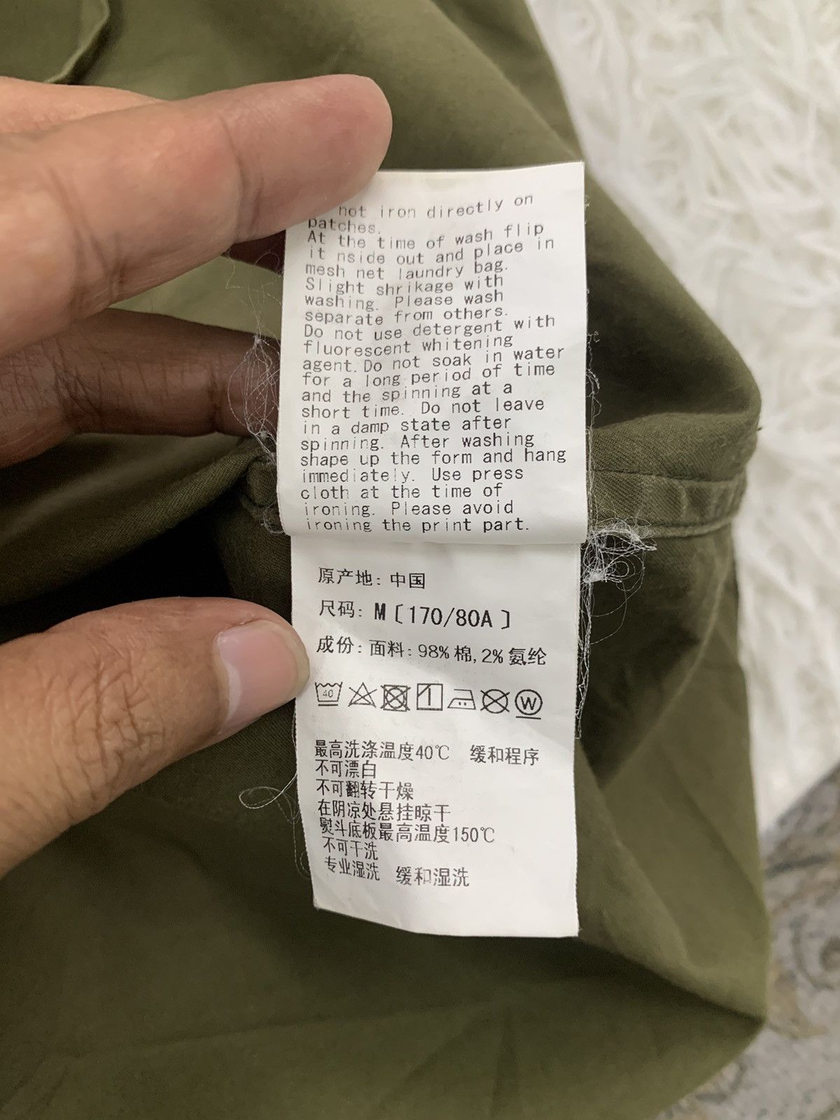 Bape Vintage BAPE Collar Tee Size US M / EU 48-50 / 2 - 17 Thumbnail