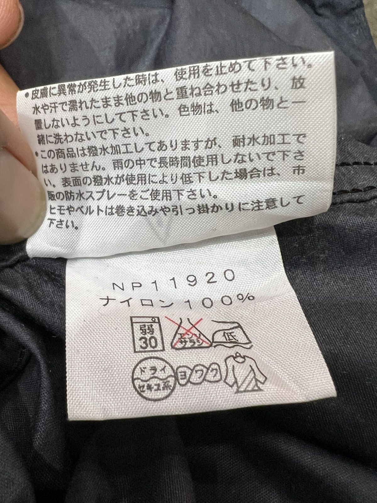 The North Face × Vintage The north face sweatshirt hoodie size L Size US L / EU 52-54 / 3 - 7 Thumbnail