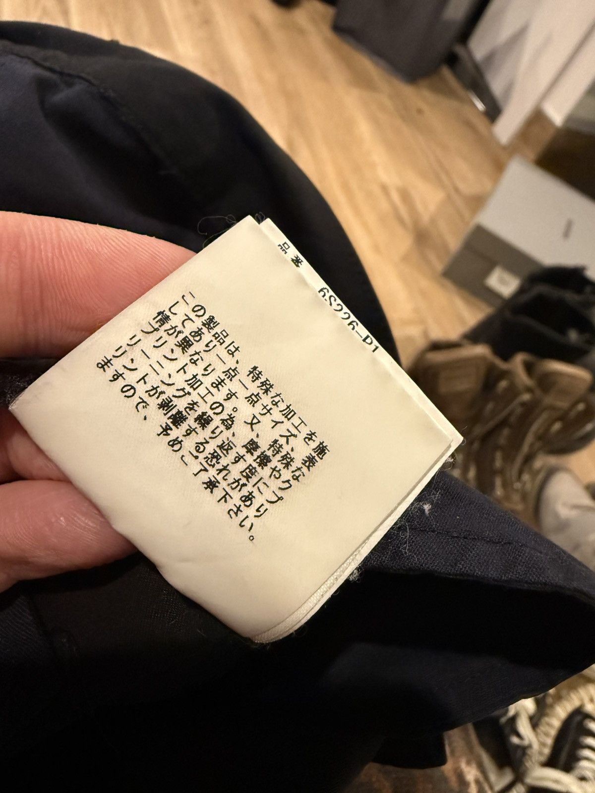 Undercover SS06 Undercover Klaus Cargo Pants Size US 30 / EU 46 - 7 Thumbnail