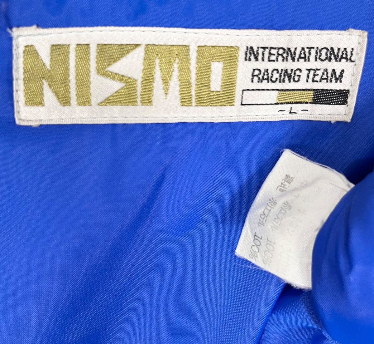 Vintage Vintage NISMO International Motorsports Jacket Size US L / EU 52-54 / 3 - 11 Thumbnail