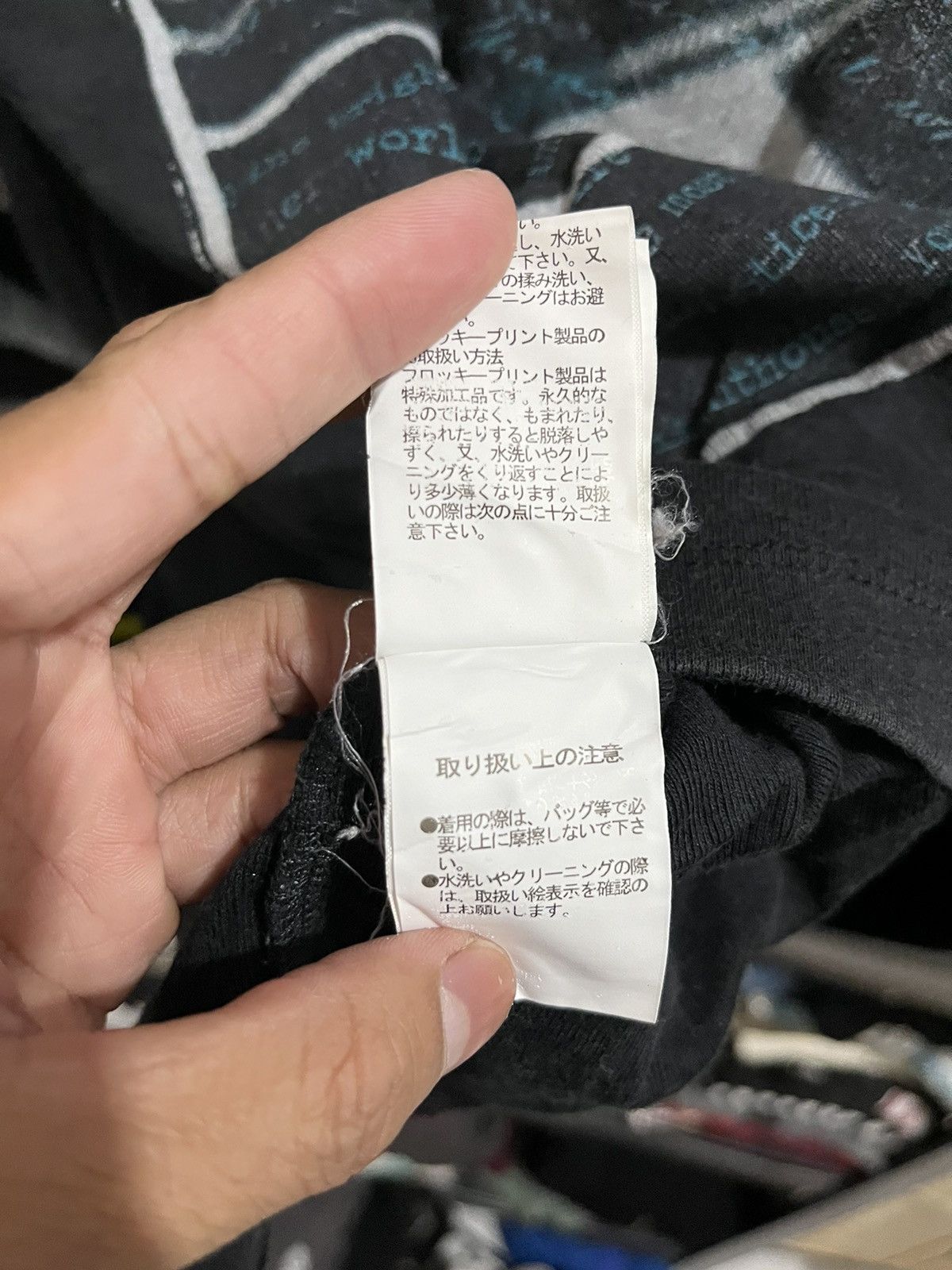 If Six Was Nine × Japanese Brand × Le Grande Bleu (L.G.B.) Hideways nicole poem ifsixwasnine lgb styled Size US S / EU 44-46 / 1 - 6 Thumbnail