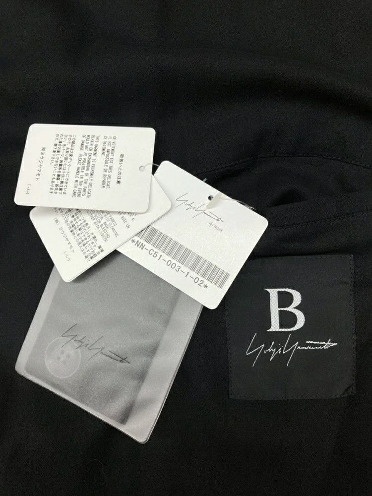 Yohji Yamamoto Yohji Yamamoto Side gather Coat Size US M / EU 48-50 / 2 - 7 Thumbnail
