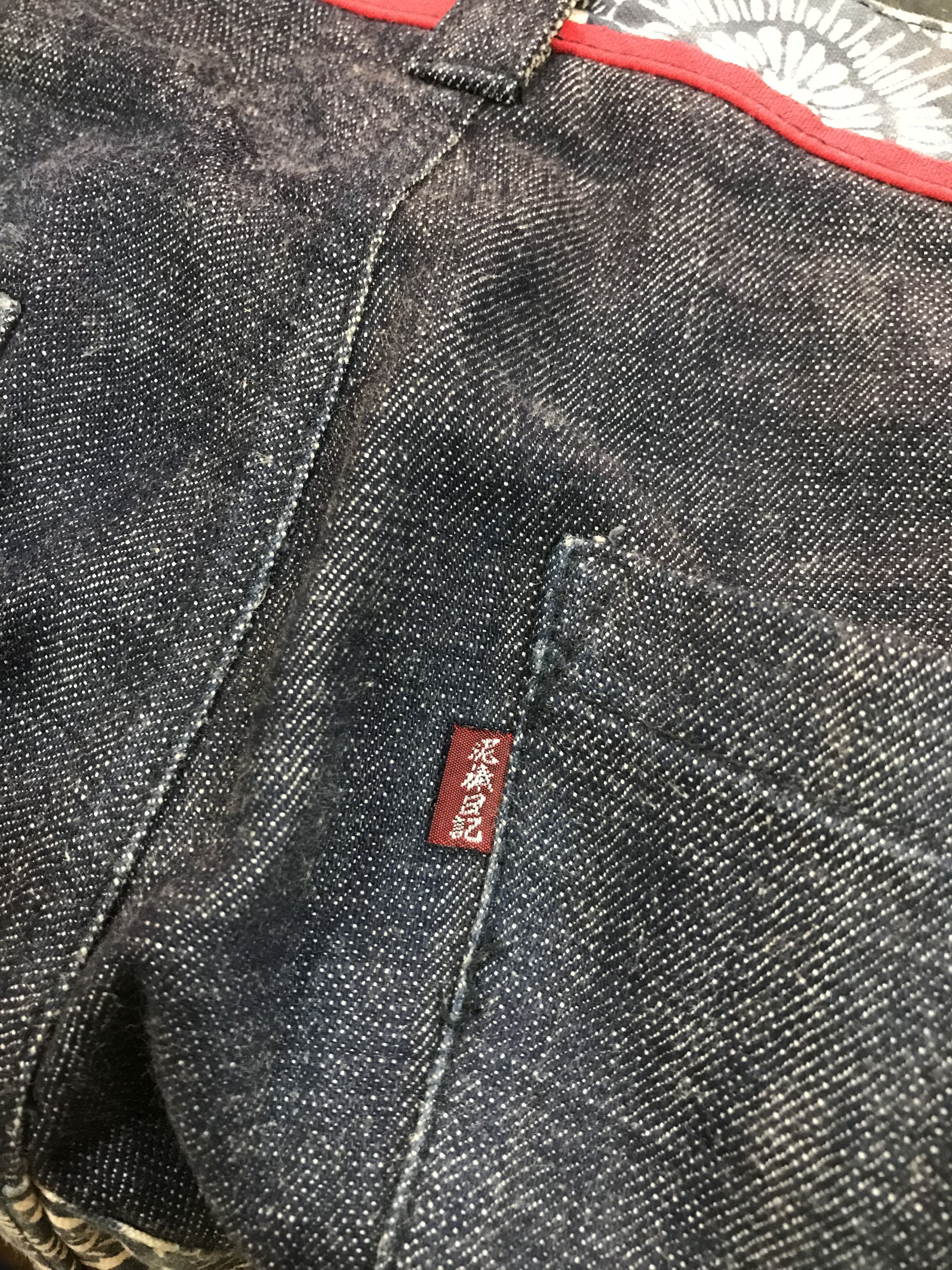 Japanese Brand Gemstone Japanese Brand Denim Pants Size US 33 - 5 Thumbnail