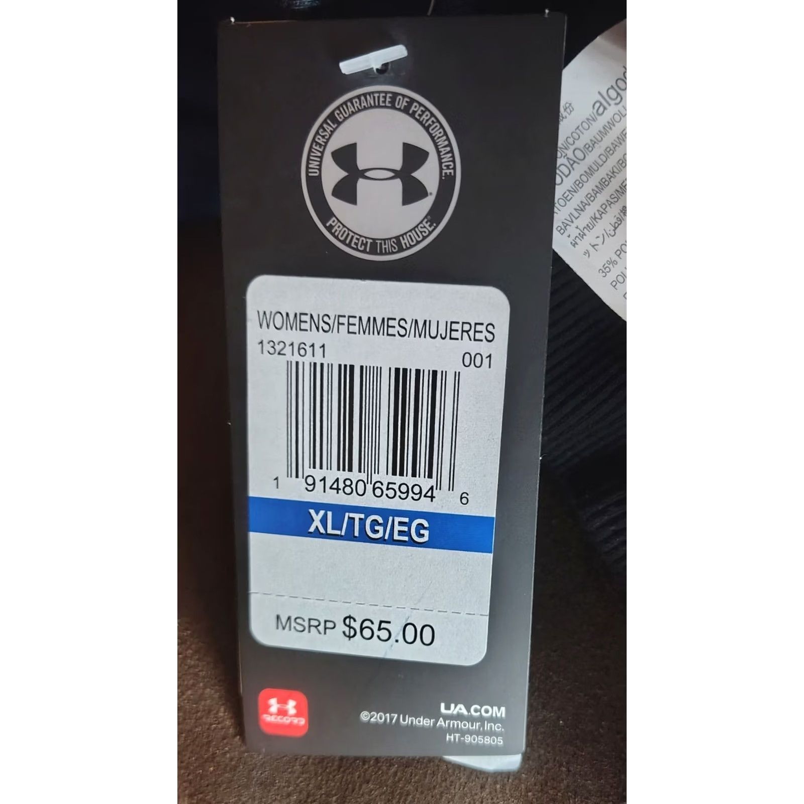 Under Armour Under Armour Womens Pants Black XL Sweatpants Thread Borne Jogging Size 40" / US 18 - 2 Thumbnail