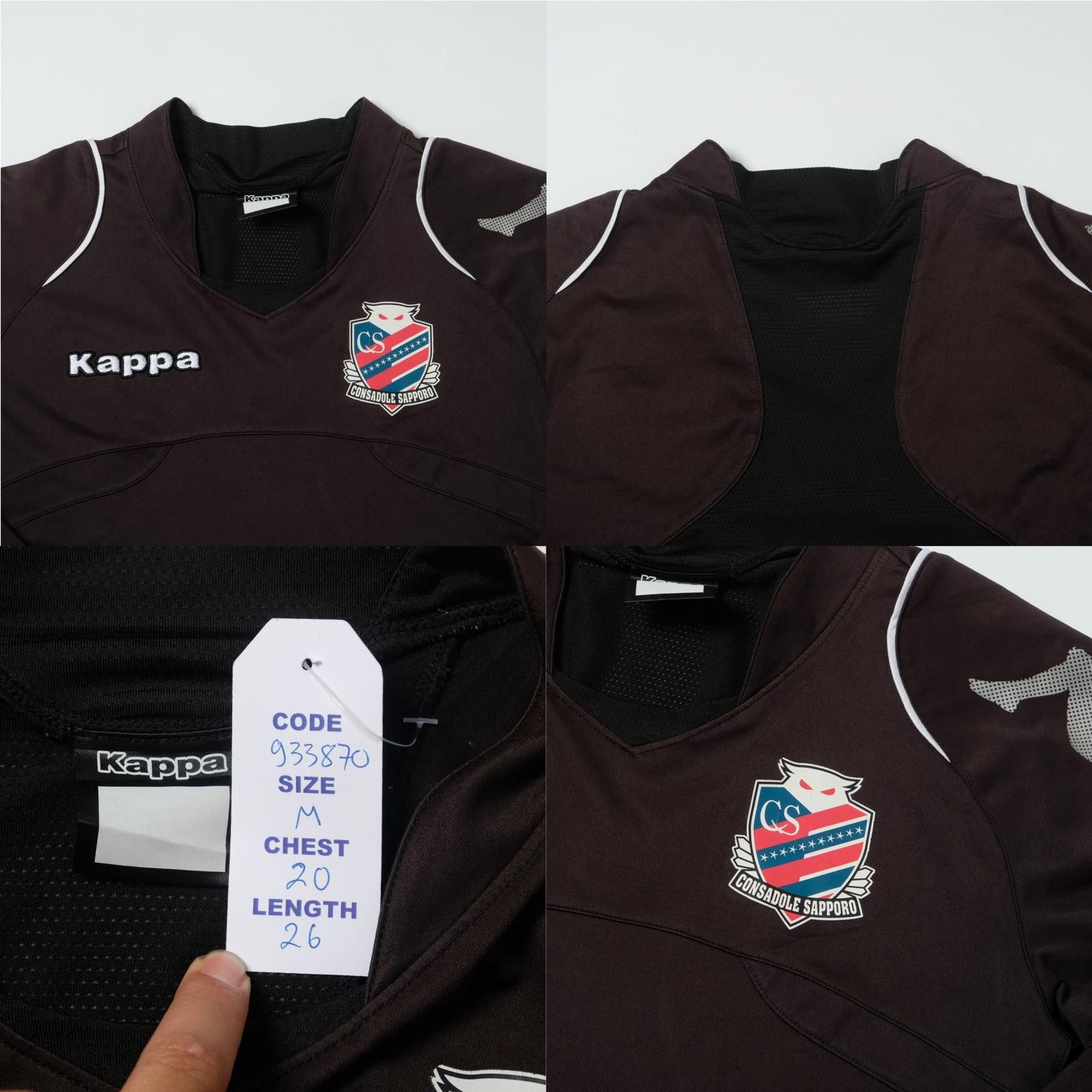 Kappa 2010s Consadole Sapporo Training Shirt/Jacket (M) Size US M / EU 48-50 / 2 - 4 Thumbnail