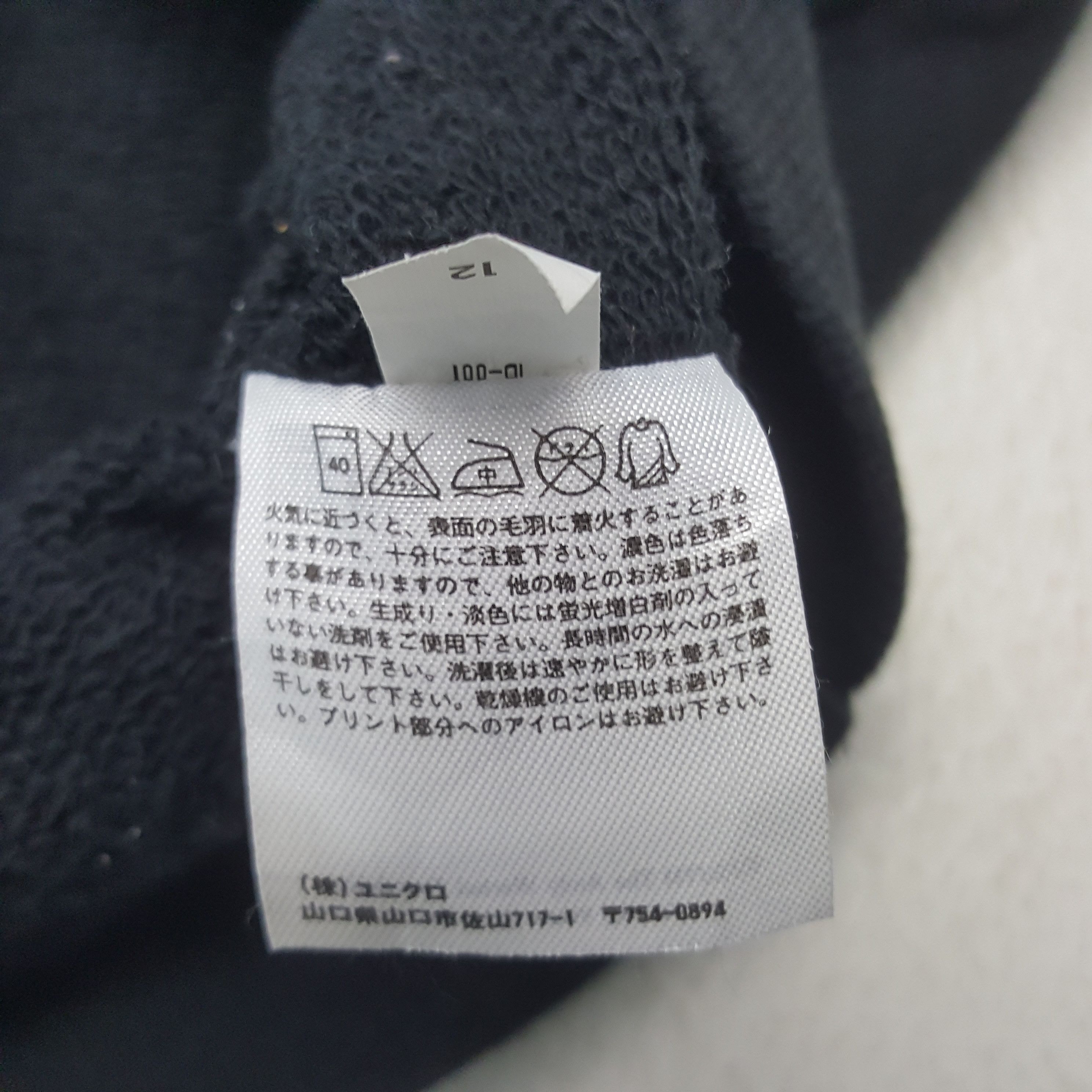 Andy Warhol × Uniqlo Vintage Andy Warhol X Uniqlo Quotes Art Hoodies C291N9 Size US L / EU 52-54 / 3 - 8 Thumbnail