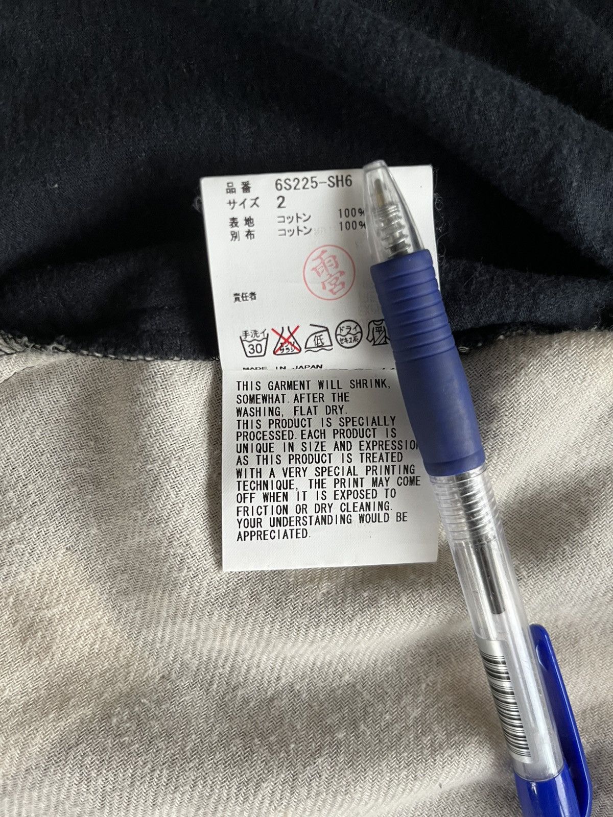 Undercover Undercover - "The Amazing Tale Of Zamiang" Flannel Size US M / EU 48-50 / 2 - 6 Thumbnail