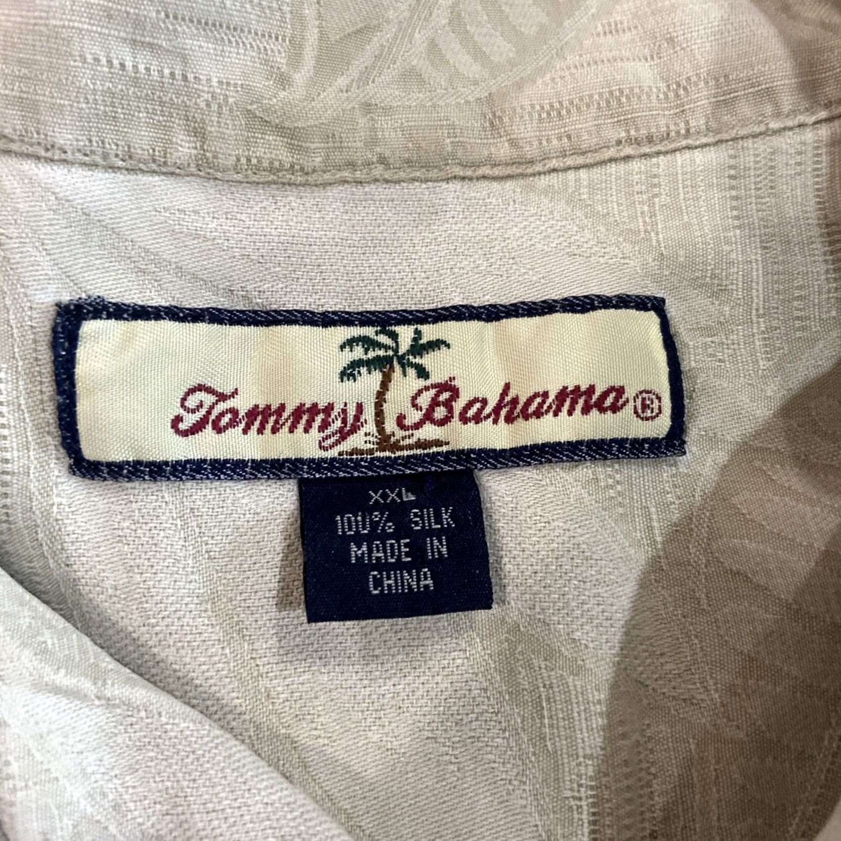 Tommy Bahama Tommy Bahama Shirt Men’s 2XL Green Leafy Hawaiian Silk Button-Up Loop Collar Size US XXL / EU 58 / 5 - 2 Thumbnail