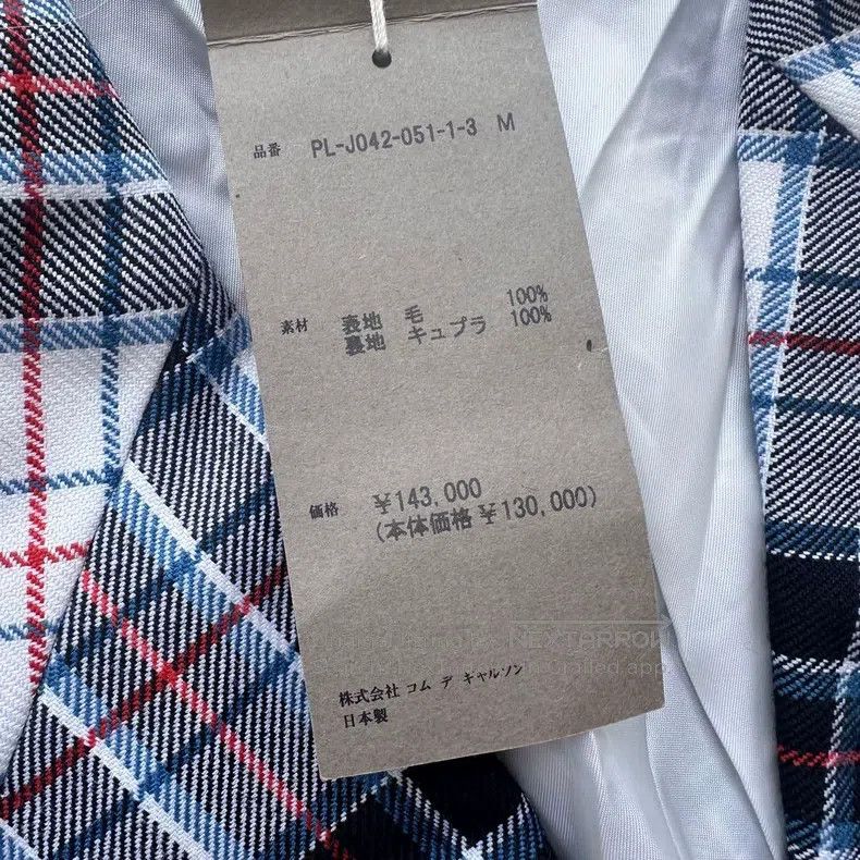 Comme des Garcons Comme des Garcons Plaid Jacket Size US M / EU 48-50 / 2 - 7 Thumbnail