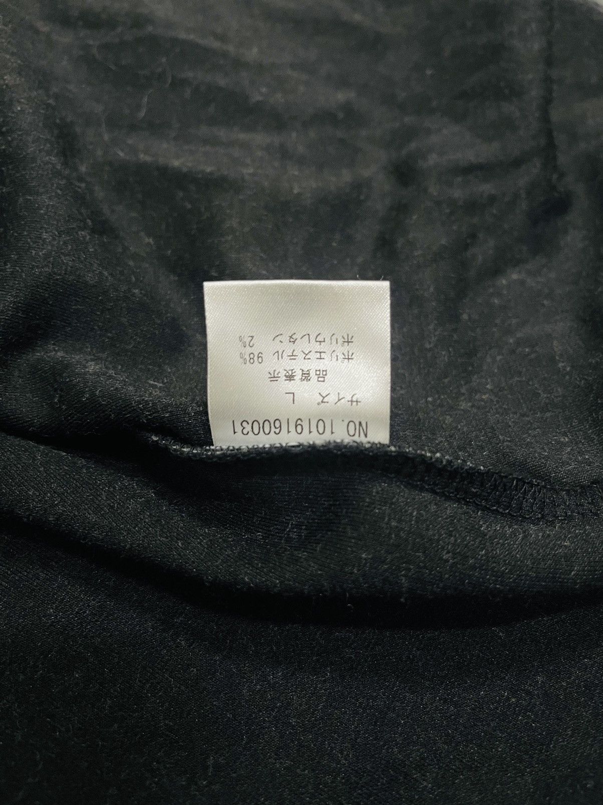 Japanese Brand × Tete Homme Tete Homme Cardigan (14) Size US M / EU 48-50 / 2 - 5 Thumbnail