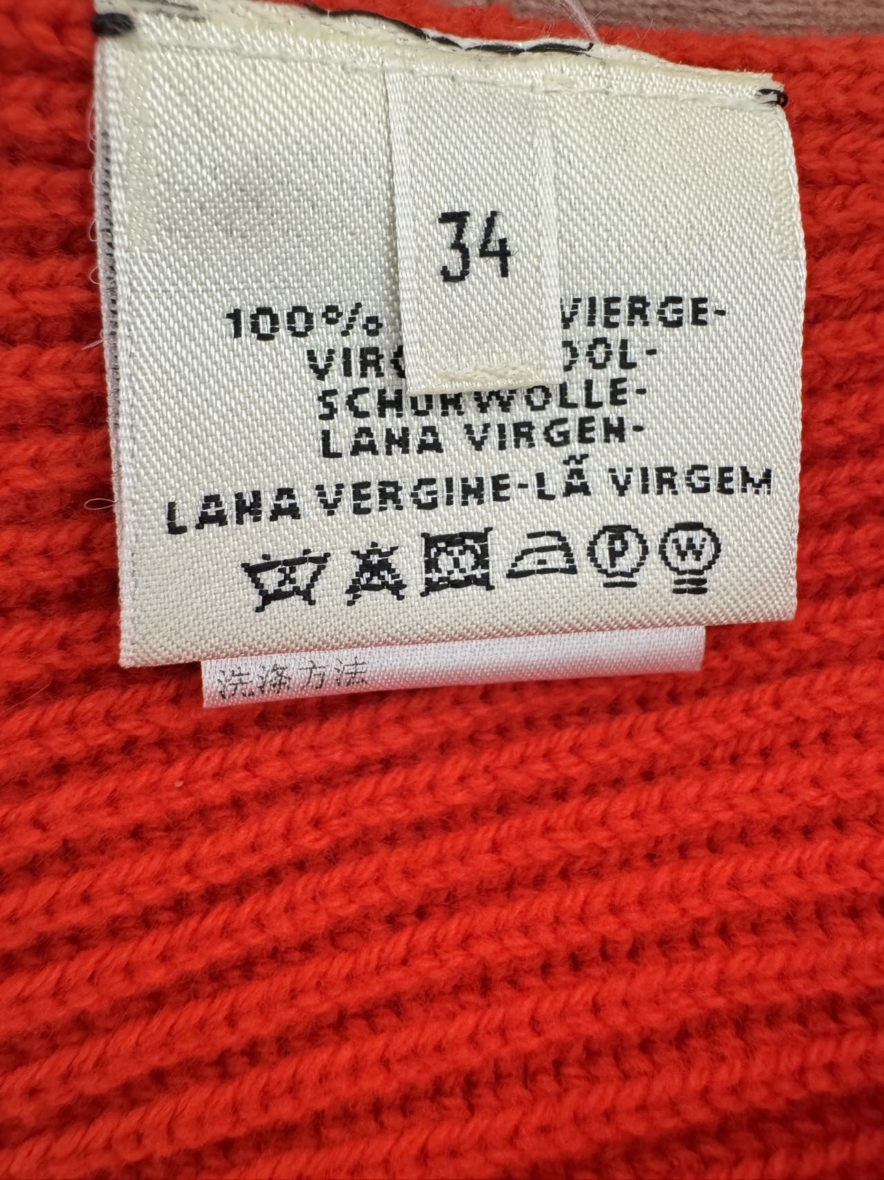 Hermes Hermes Red Jacquard Knit Short Sleeve Top K26WX Size XXS / US 00 / IT 34 - 6 Thumbnail