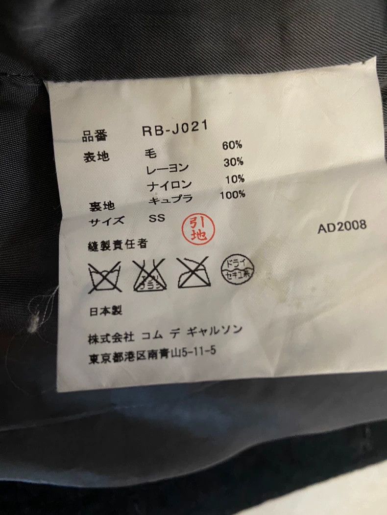 Other Comme Des Garcons yuanbao collar fulling decolorized gradi Size XS / US 0-2 / IT 36-38 - 7 Thumbnail