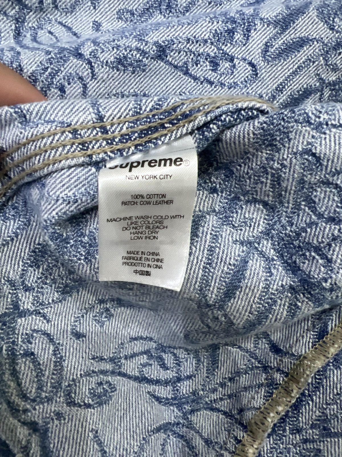 Supreme Supreme Script Jacquard Denim Trucker Jacket Size US S / EU 44-46 / 1 - 4 Thumbnail