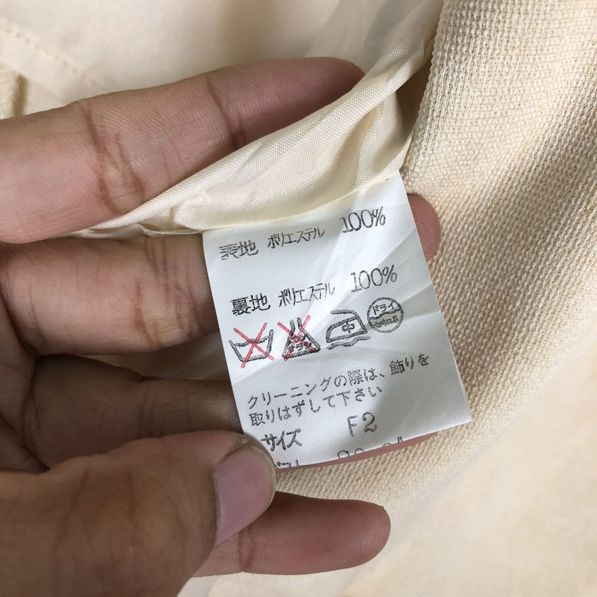 Kansai Yamamoto 🔥PARACHUTE BONDAGE DESIGN BIKER JACKET KANSAI O2 JAPAN Size M / US 6-8 / IT 42-44 - 18 Thumbnail