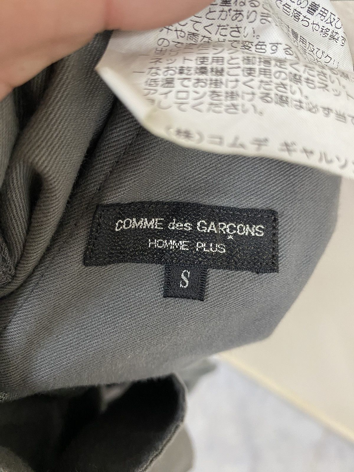 Comme des Garcons AD 1998 Comme Des Garcons Homme Plus Pants Size US 30 / EU 46 - 13 Thumbnail
