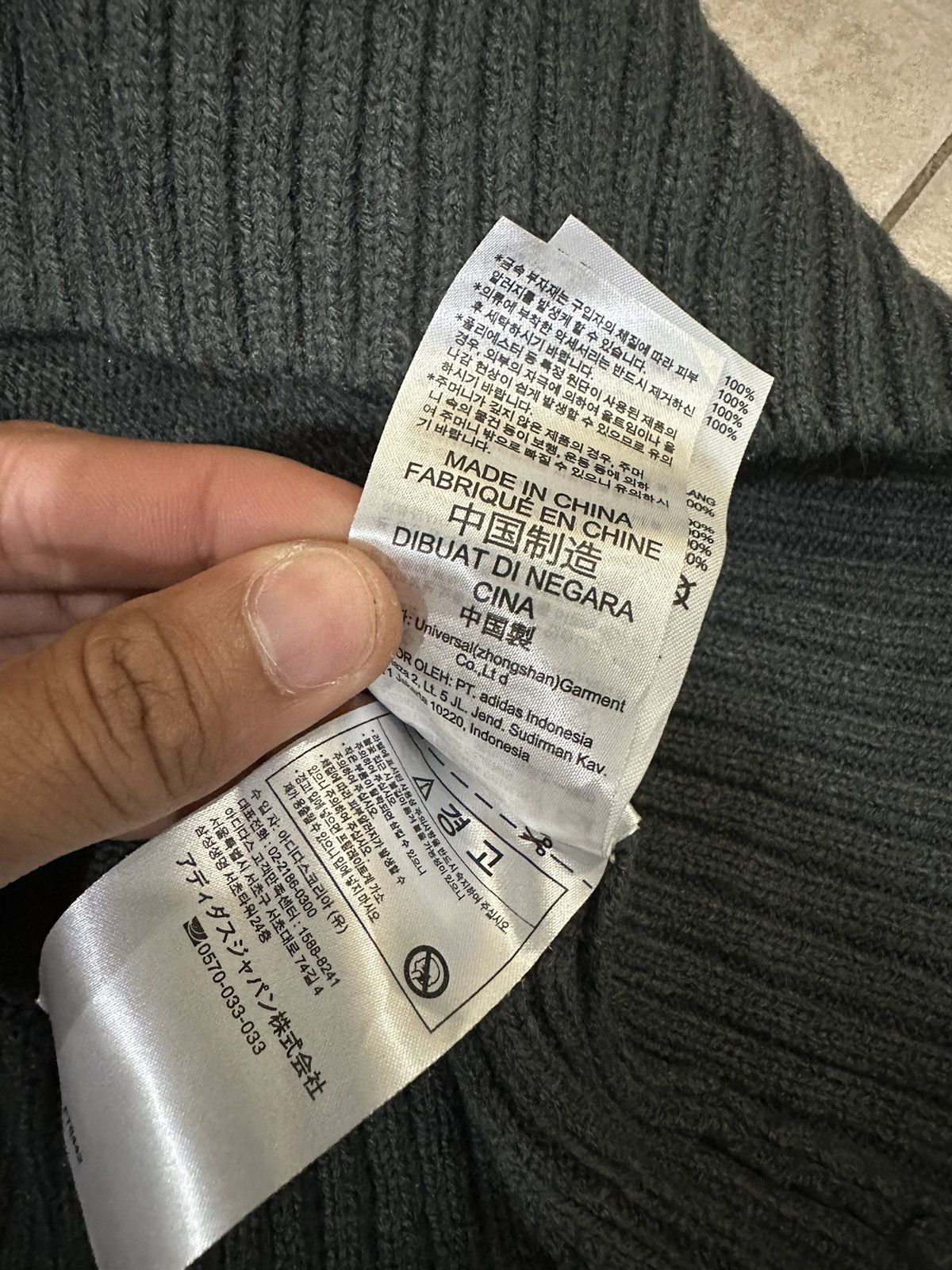 Adidas Adidas Fleece Full zipper Size M / US 6-8 / IT 42-44 - 16 Thumbnail