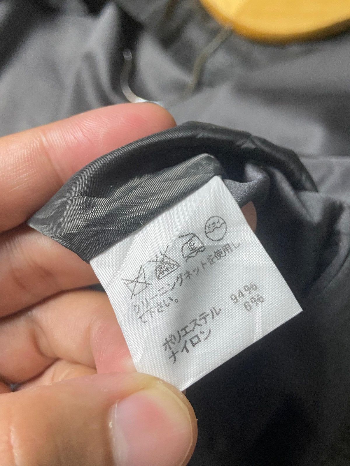 Issey Miyake HAAT HEART x ISSEY MIYAKE Trench Coat (138) Size US S / EU 44-46 / 1 - 9 Thumbnail