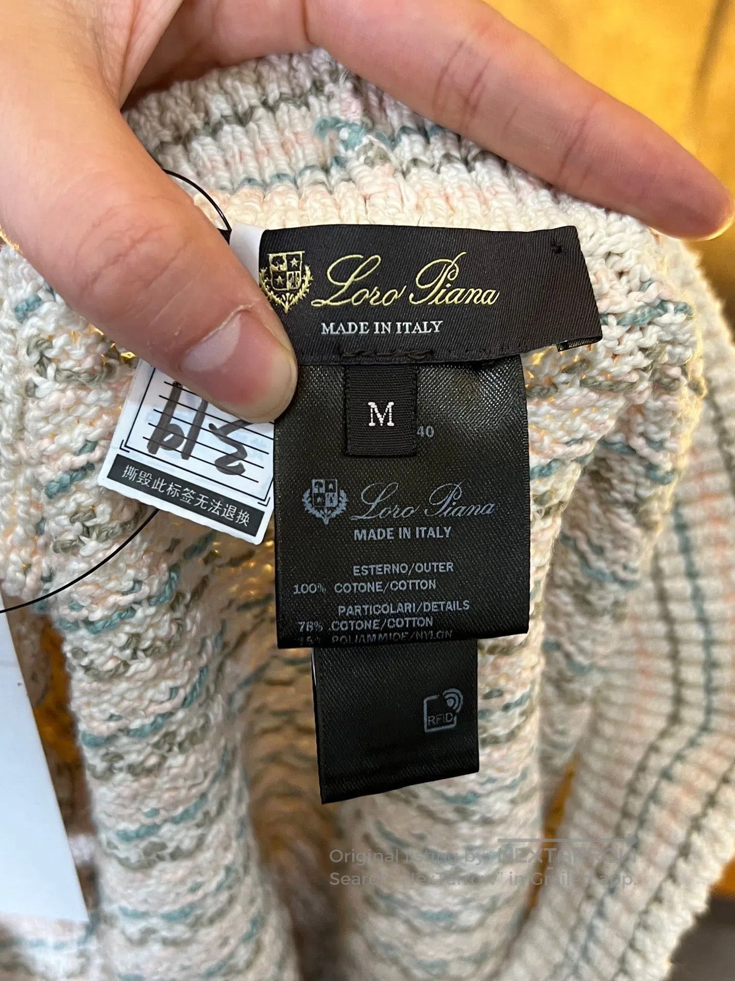 Loro Piana LORO PIANA Valentine's Day Capsule Collection Knit Shorts| Size 23" - 3 Thumbnail