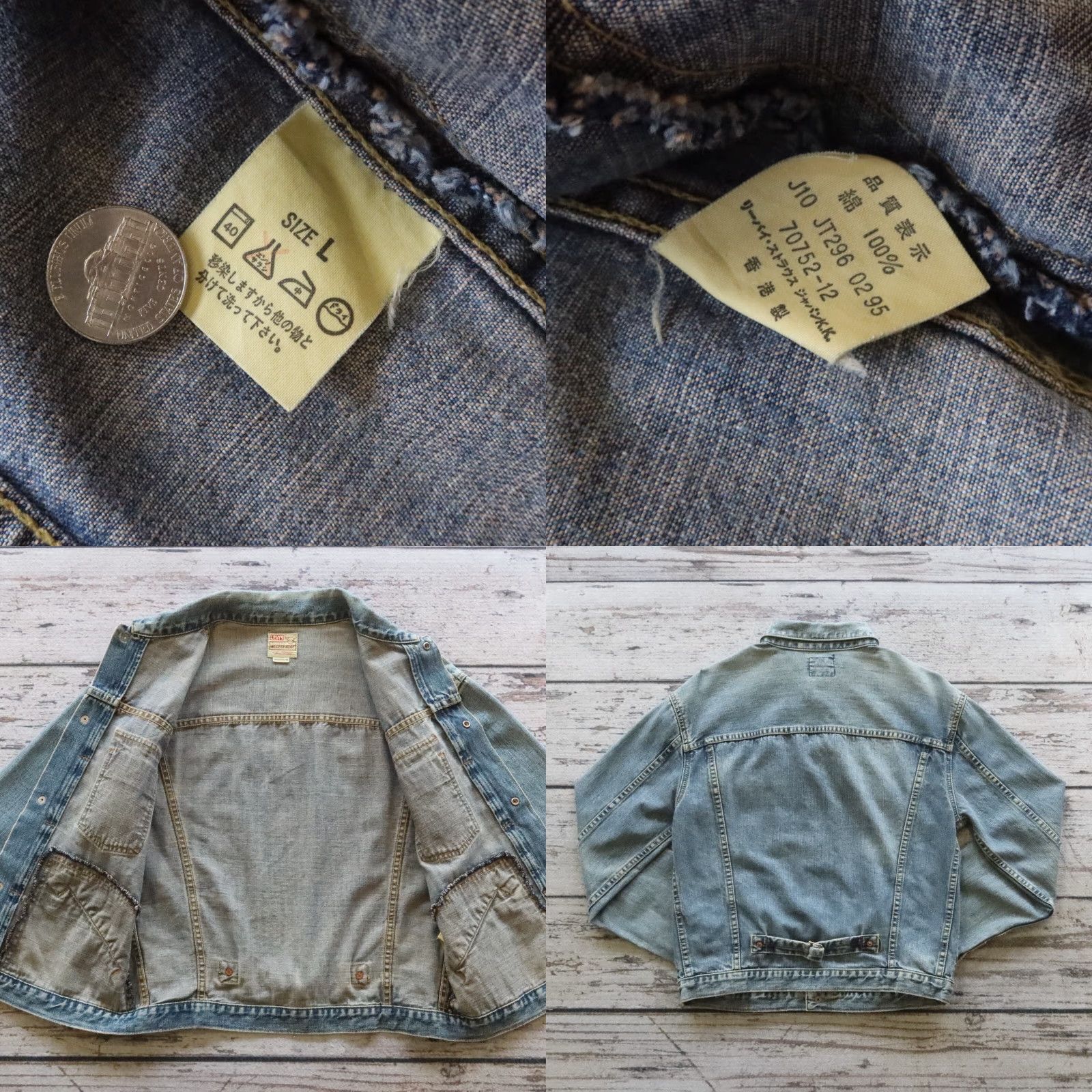 Levi's VINTAGE Levi's Denim Jacket Men L Blue Western Wear Jacket Size US L / EU 52-54 / 3 - 9 Thumbnail