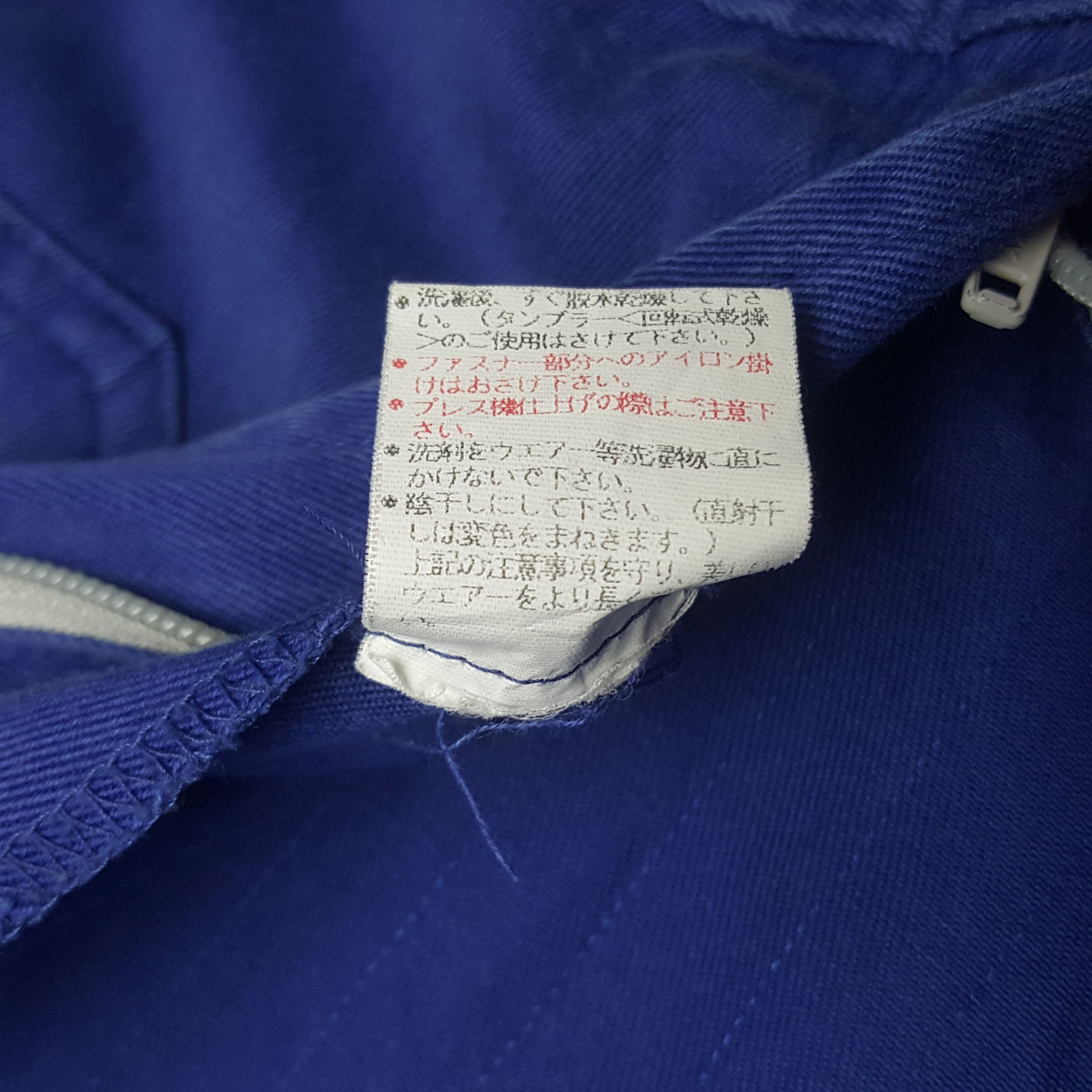 Japanese Brand × Vintage Vintage Volvo Embroidery Logo Coverall Jumpsuit Jacket Size US XL / EU 56 / 4 - 15 Thumbnail