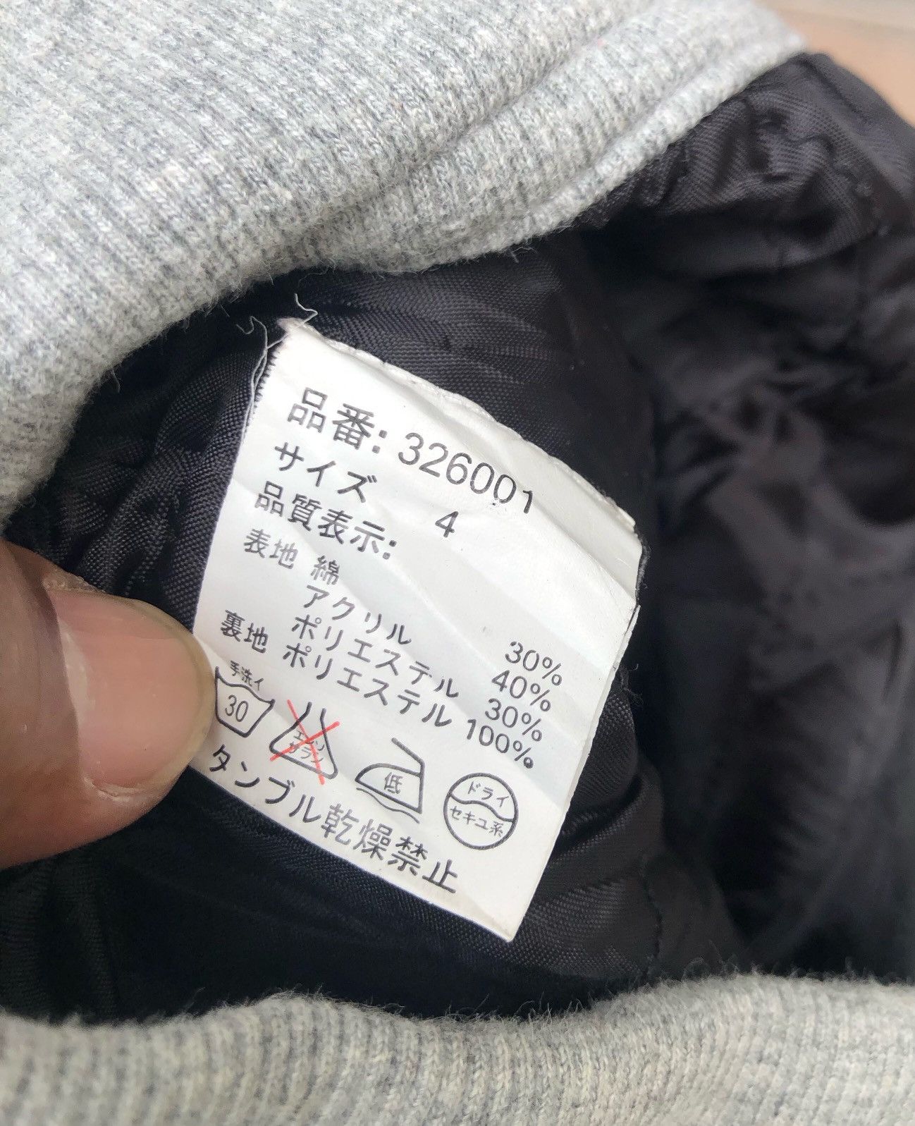 go slow caravan 🔥Go Slow Caravan Wool Outdoor Pants🔥 Size US 30 / EU 46 - 4 Thumbnail