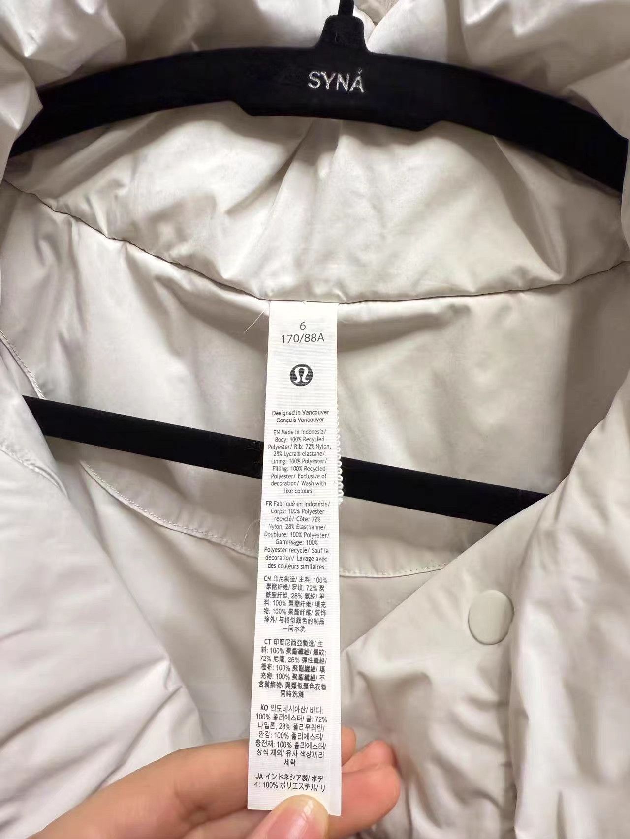 Lululemon Lululemon sleek city Puffer Jacket K27 Size XS / US 0-2 / IT 36-38 - 3 Thumbnail