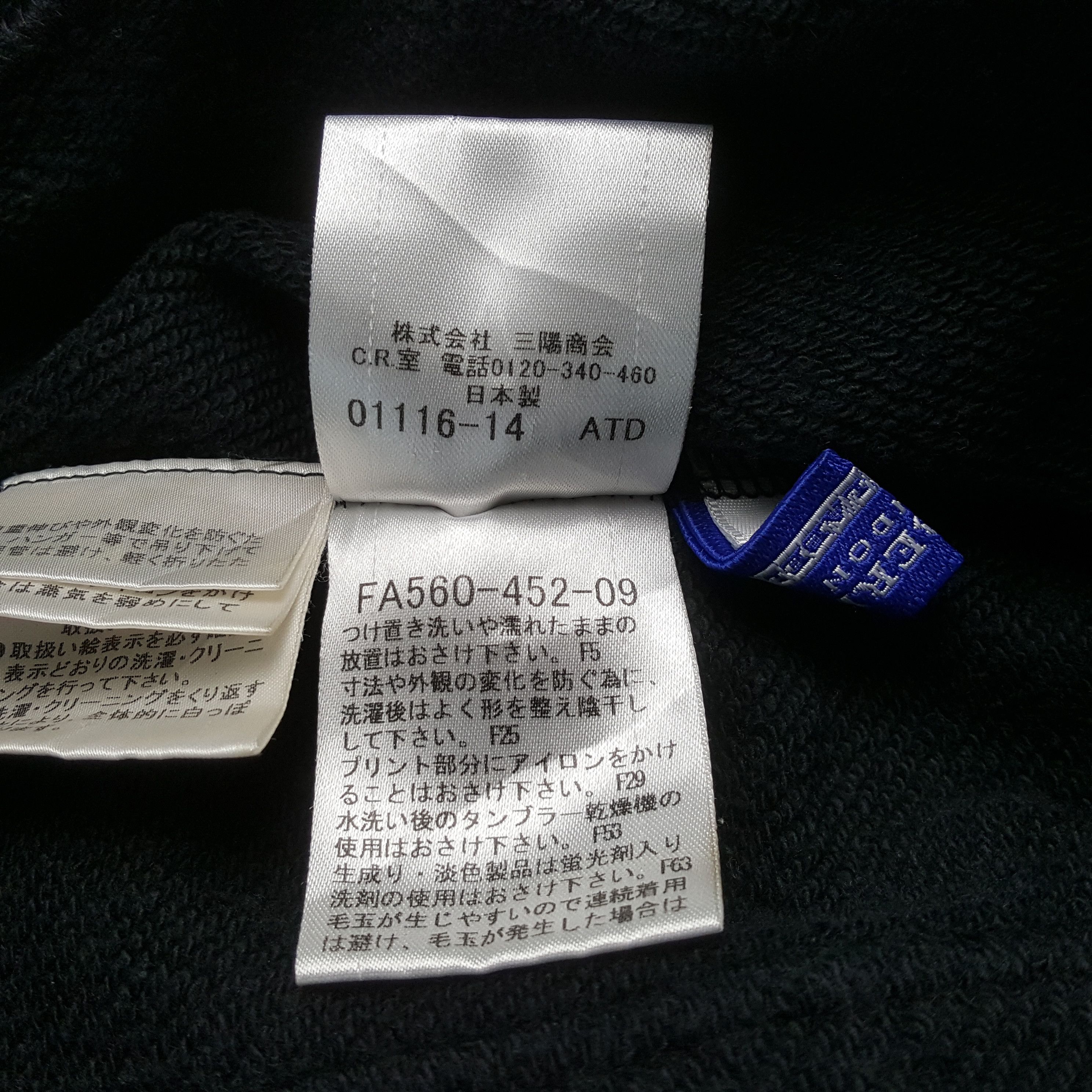Burberry Vintage Burberry Fashion Brand Cardigan Sweatshirt C302N22 Size XS / US 0-2 / IT 36-38 - 9 Thumbnail