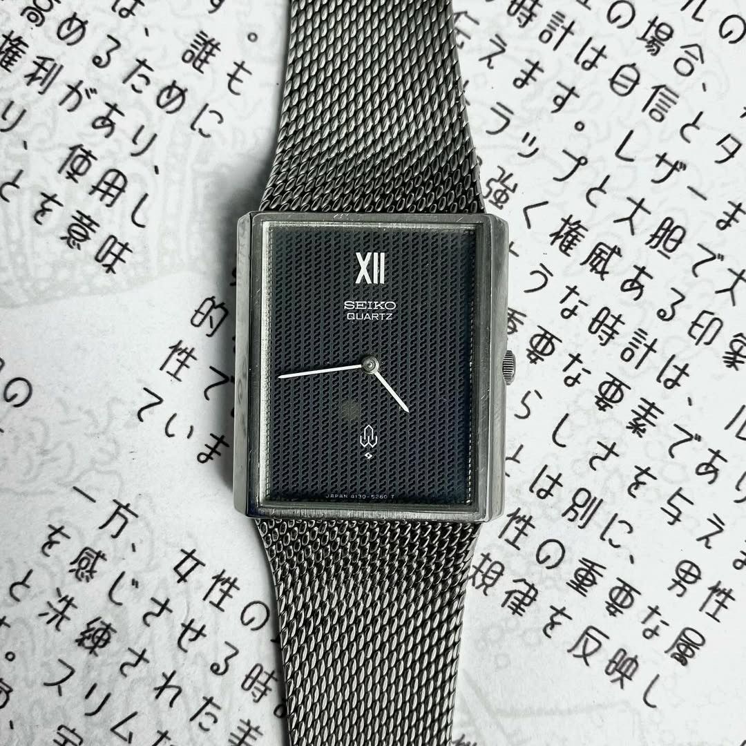 Seiko Seiko Tank Mirror Dial Size 32 - 1 Thumbnail