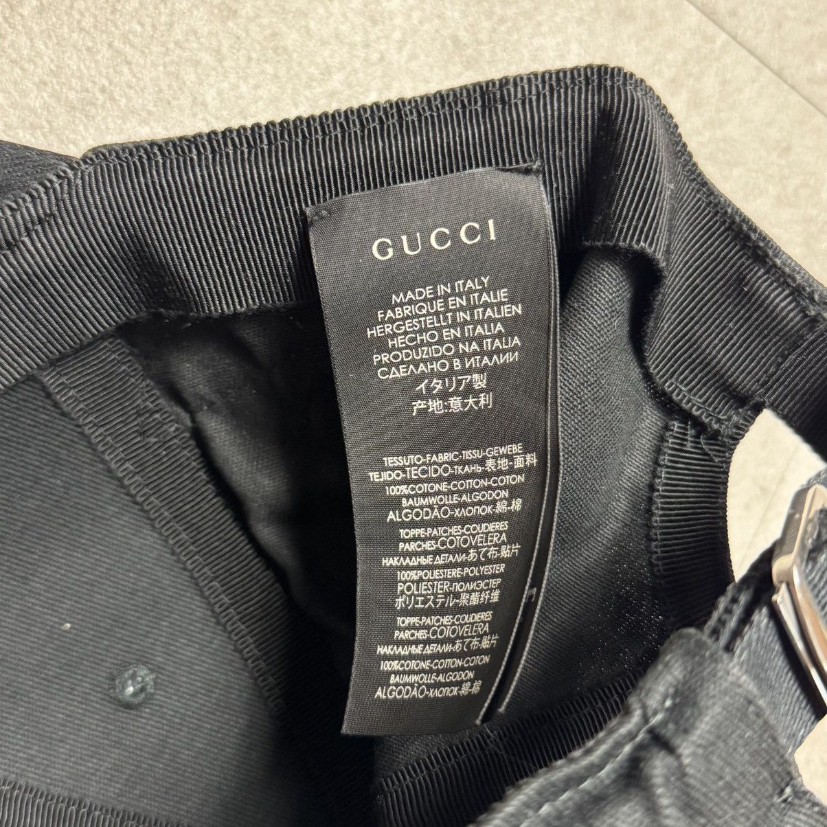 Gucci × MLB Gucci NY Yankees Baseball Cap Size ONE SIZE - 6 Thumbnail
