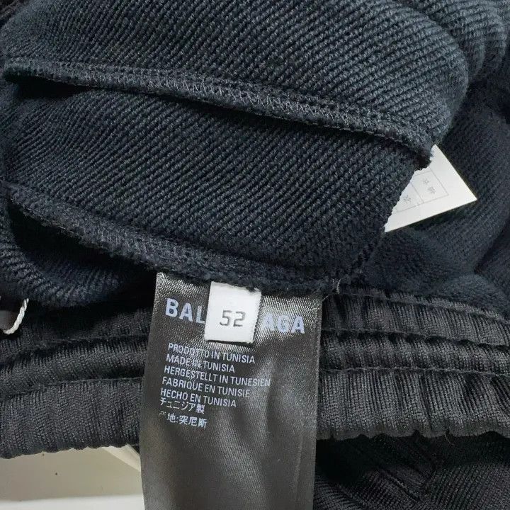 Balenciaga Balenciaga Balenciaga Black Logo Print Casual Pants -2507 Size US 44 / EU 60 - 4 Thumbnail