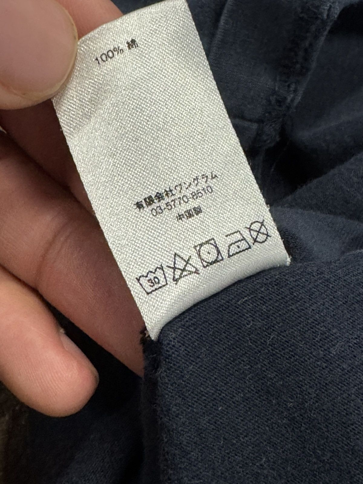 Supreme Supreme navy blue long sleeve sz L Size US L / EU 52-54 / 3 - 9 Thumbnail