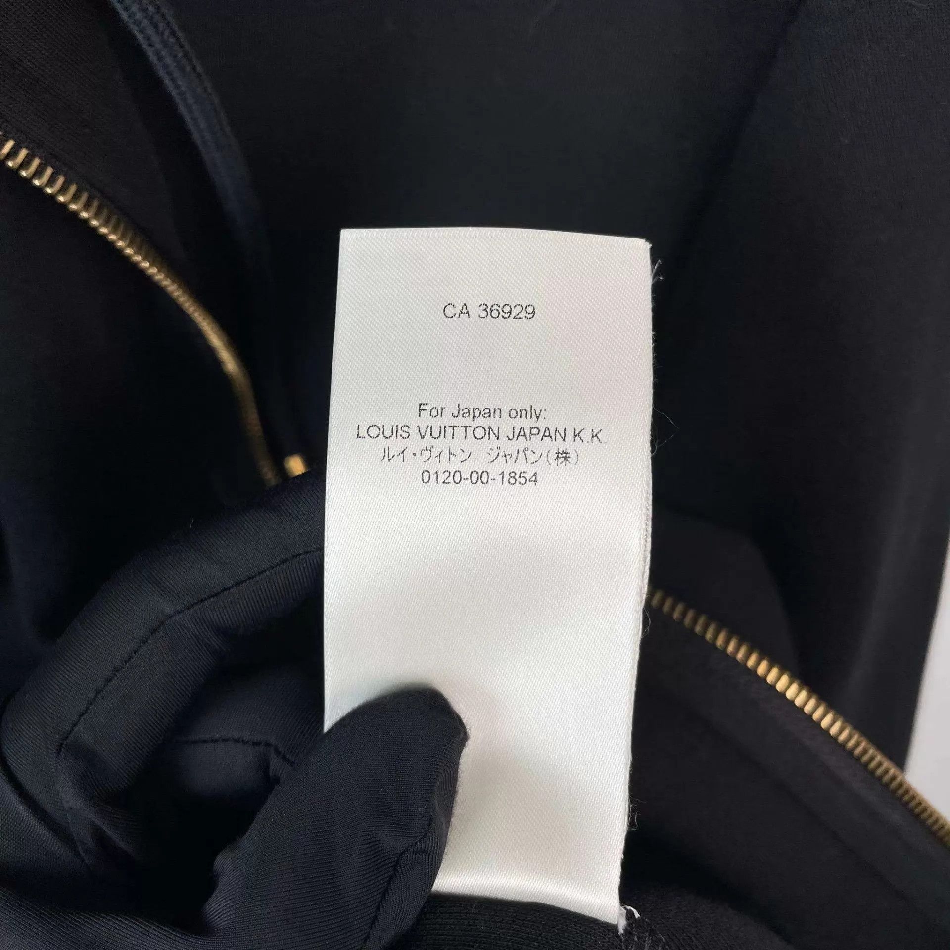 Louis Vuitton LV space cotton jacket black M Size M / US 6-8 / IT 42-44 - 9 Thumbnail