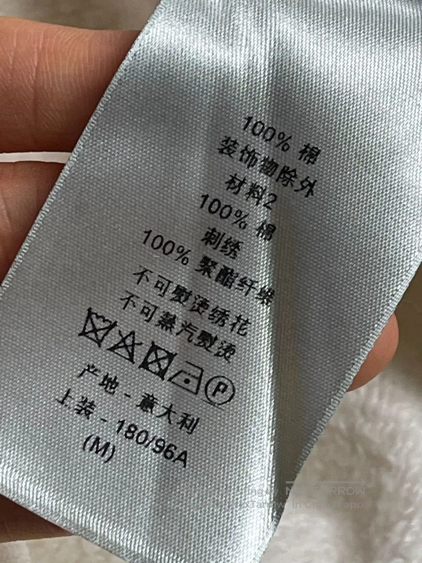 Dior Dior x Kenny Scharf Gray White Hoodie. Size US M / EU 48-50 / 2 - 5 Thumbnail