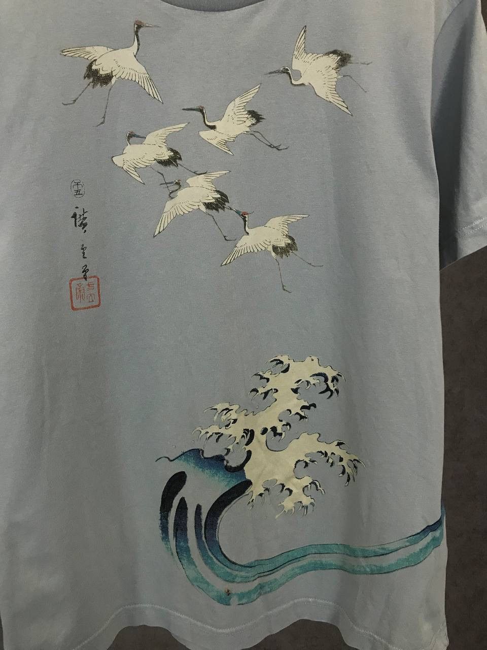 Uniqlo Museum of Fine Arts x Uniqlo Japanese style tee Size US M / EU 48-50 / 2 - 3 Thumbnail