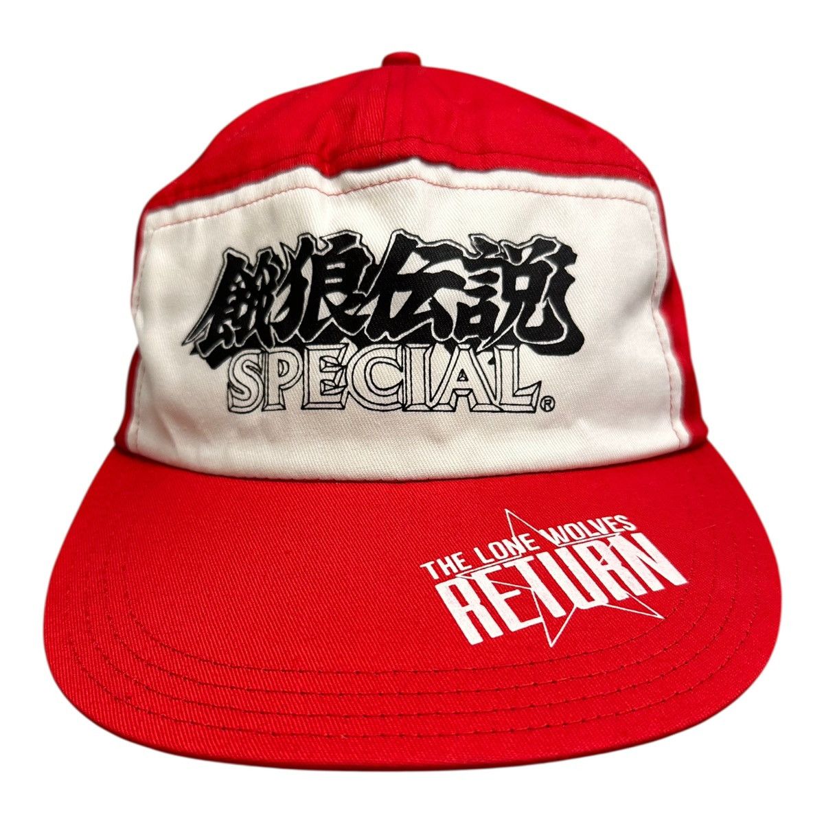 Japanese Brand RARE ‼️ Fatal Fury Game Series Special Cap Size ONE SIZE - 1 Thumbnail
