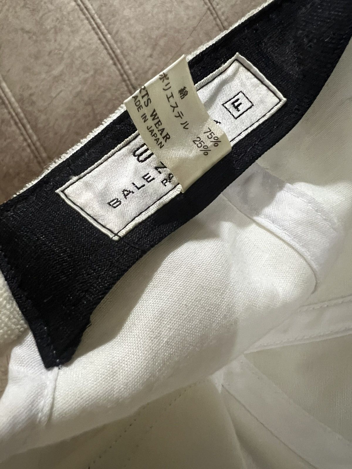 Balenciaga Vintage Balenciaga B Logo Plain Casual Baseball Cap Hat Size ONE SIZE - 6 Thumbnail