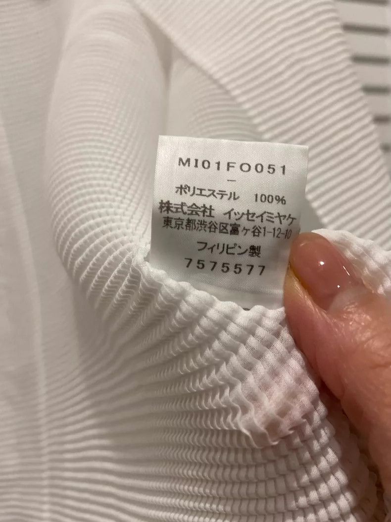 Issey Miyake issey miyake size:one size White pleated cardigan Size XXS / US 00 / IT 34 - 1 Thumbnail