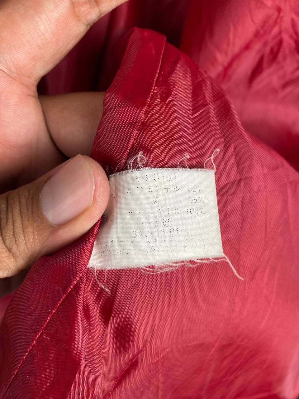 Japanese Brand vintage uniqlo japanese brands big pocket jacket Size US M / EU 48-50 / 2 - 9 Thumbnail