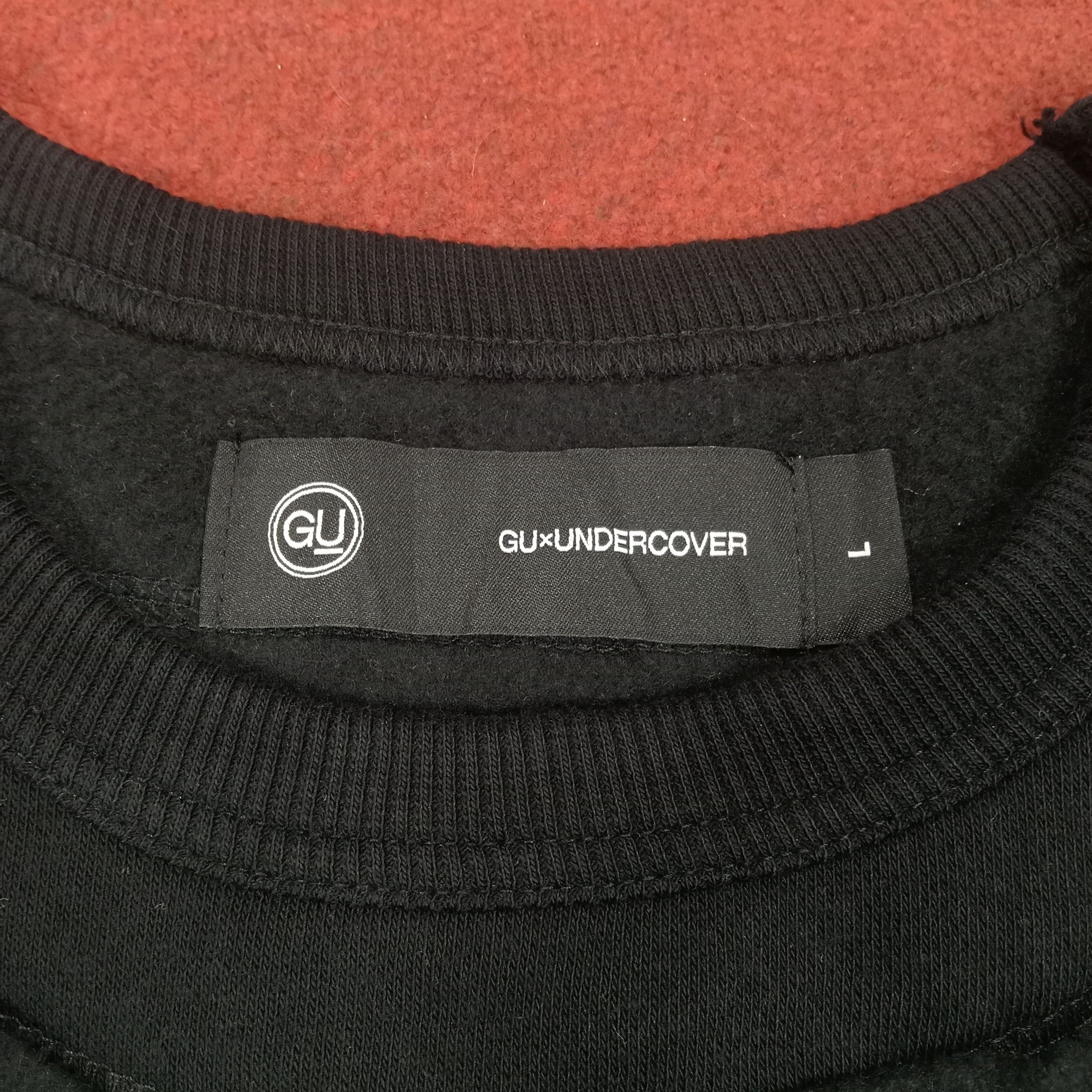 GU × Undercover × Vintage Gu X Undercover Japanese Brand Streetwear Custom Sweatshirt Size US L / EU 52-54 / 3 - 8 Thumbnail