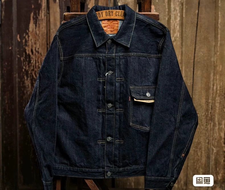 Freewheelers Freewheelers Great War Mould Model 14oz Denim Jacket Size US S / EU 44-46 / 1 - 9 Thumbnail