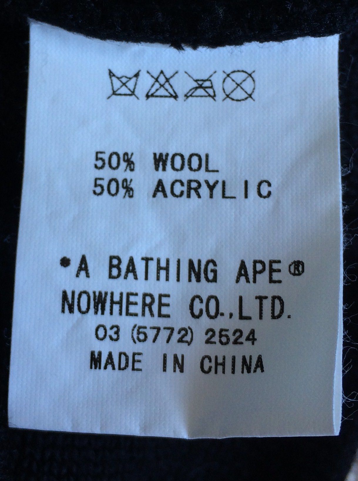 Bape F/W 2006 Bape Ape Face Beanie Size ONE SIZE - 5 Thumbnail