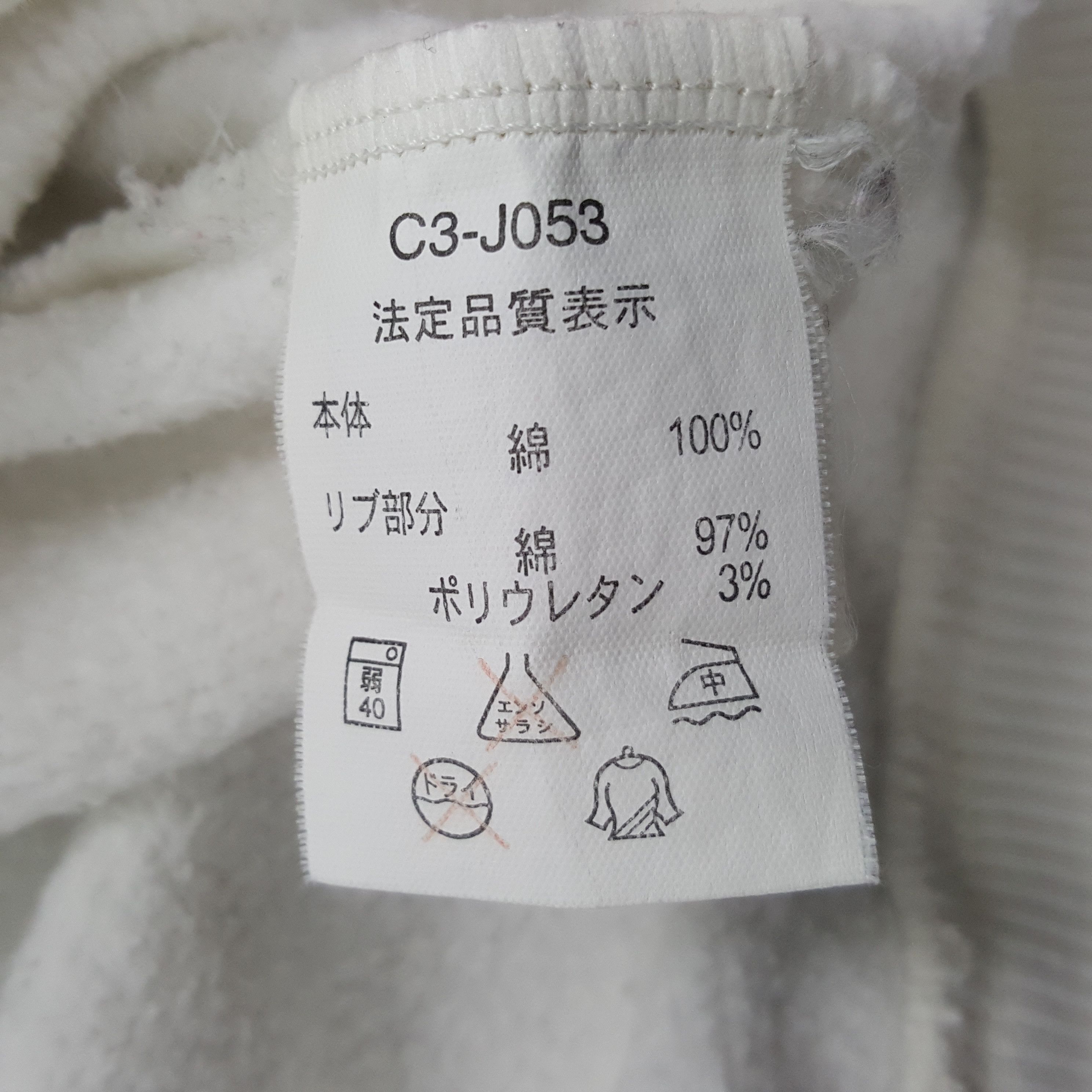 Champion × Vintage Vintage Oklahoma Baseball MLB Sweatshirts Size US XL / EU 56 / 4 - 9 Thumbnail