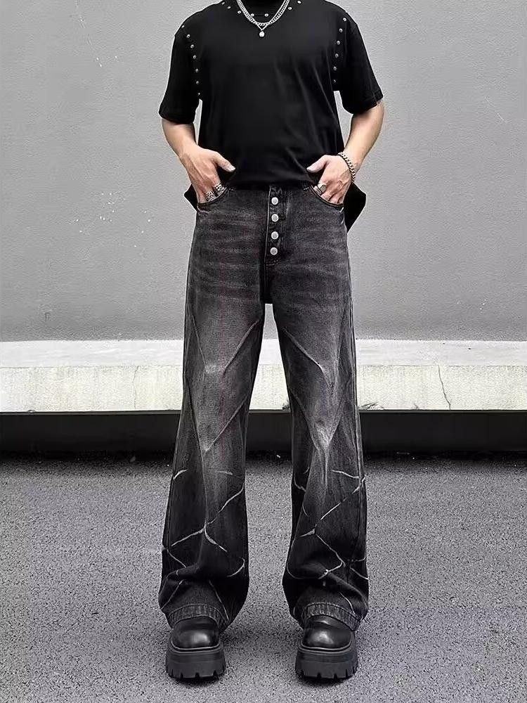 Japanese Brand Retro washed distressed straight wide-leg lightning jeans Size US 32 / EU 48 - 1 Thumbnail