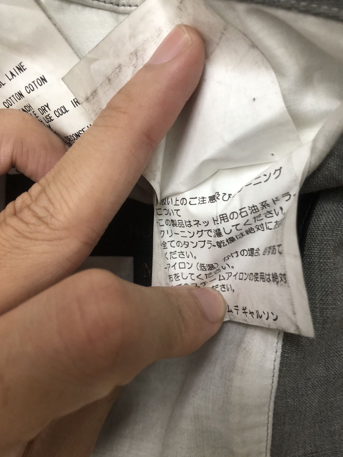 Comme des Garcons × Comme des Garcons Homme × Comme des Garcons Homme Plus Vintage wool blazer Size 44L - 9 Thumbnail