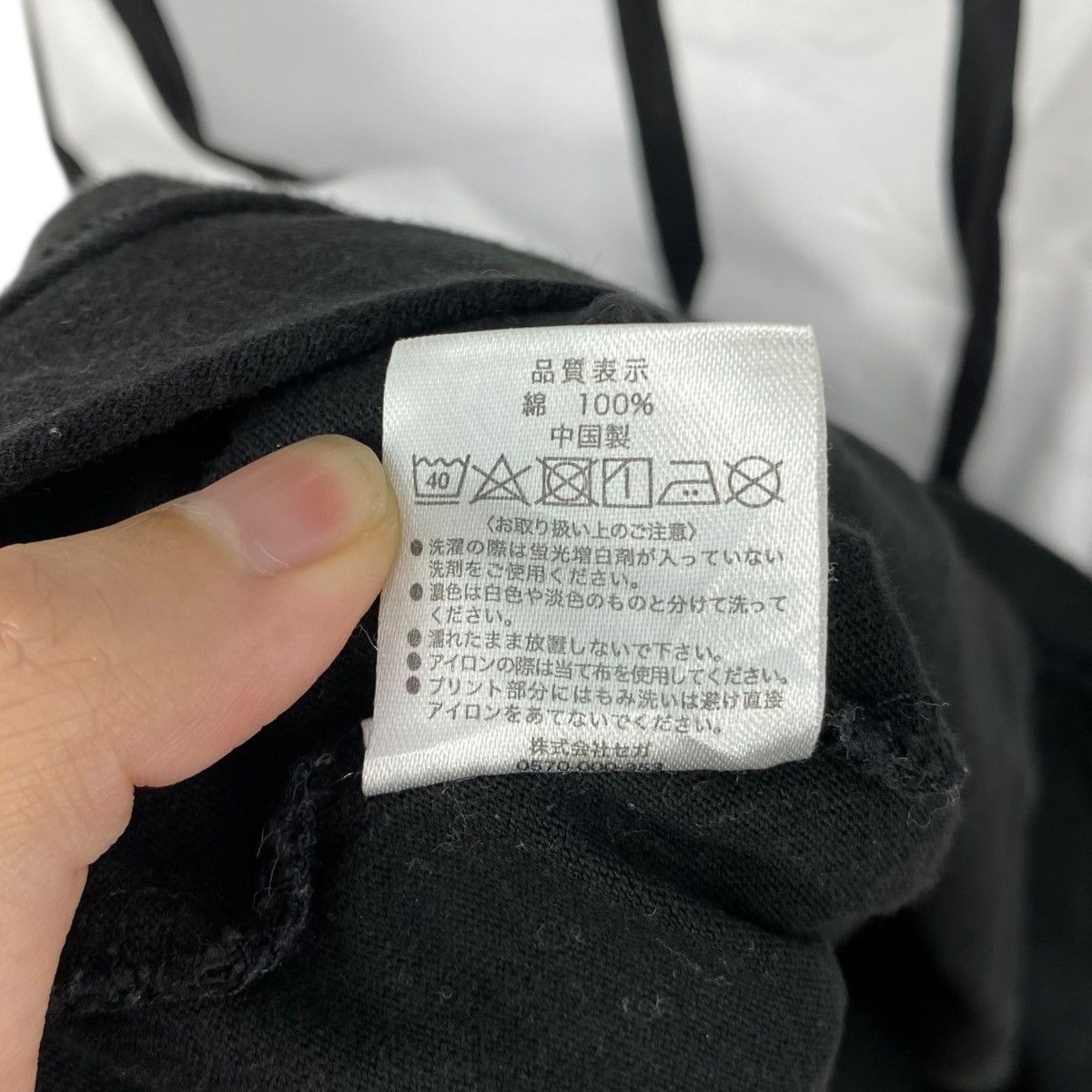 Japanese Brand Iconic Gaming SEGA Go Sega 60th Anniversary Staff Tee Shirt Size US M / EU 48-50 / 2 - 9 Thumbnail