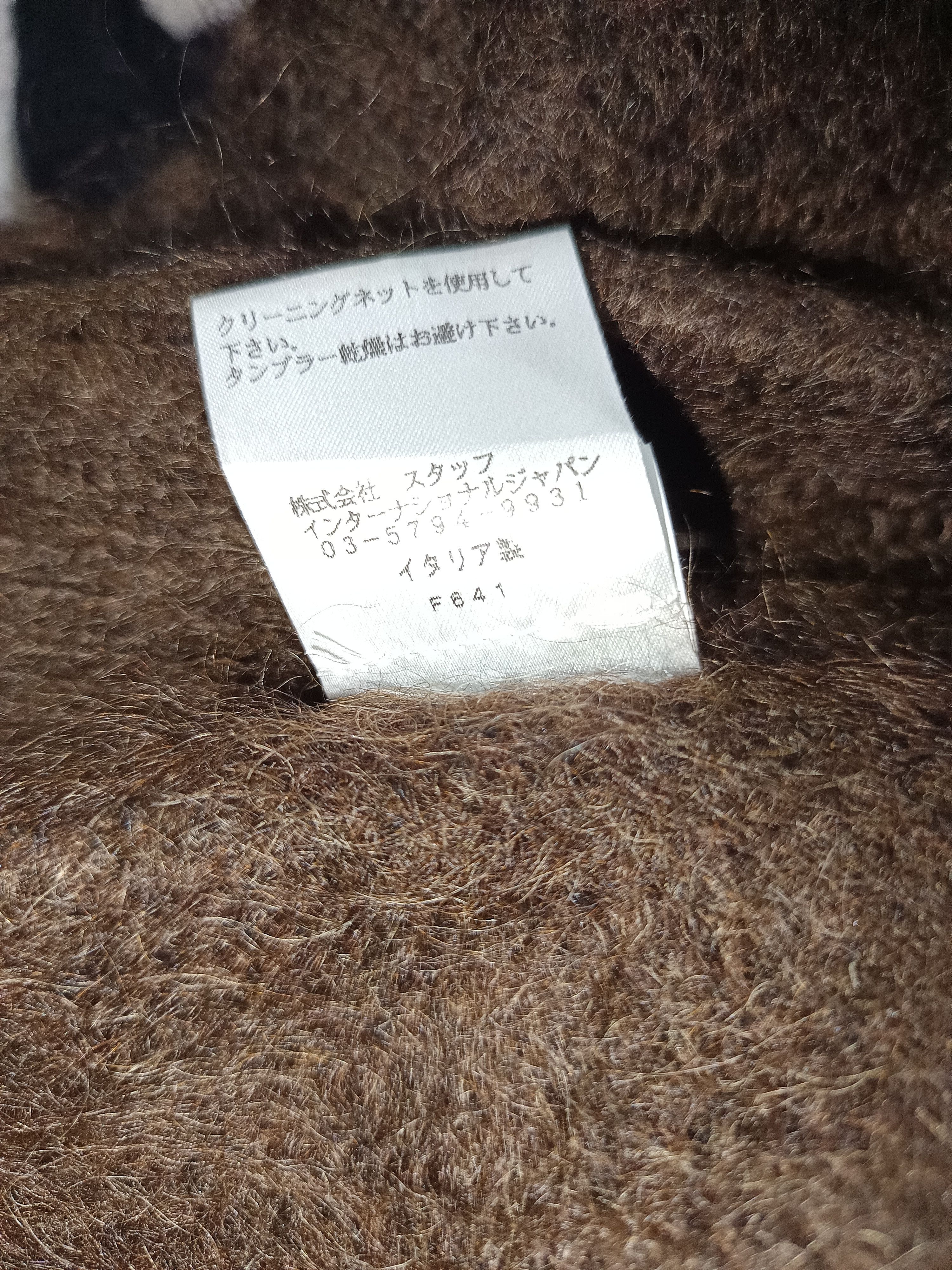Marni Mohair marni sweater oversize Size US S / EU 44-46 / 1 - 8 Thumbnail