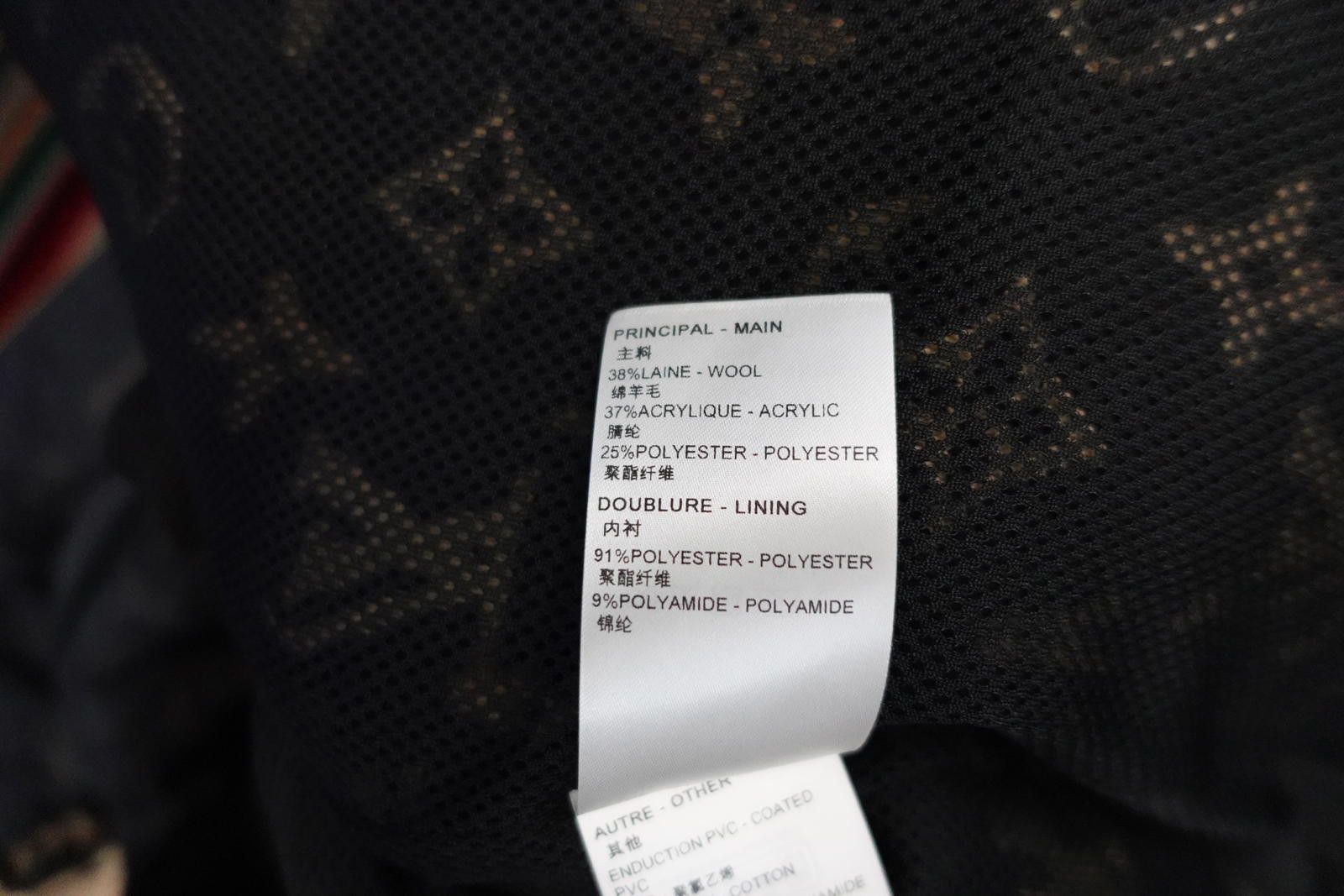 Louis Vuitton Louis Vuitton Monogram Fleece Parka Brown Size US XS / EU 42 / 0 - 7 Thumbnail