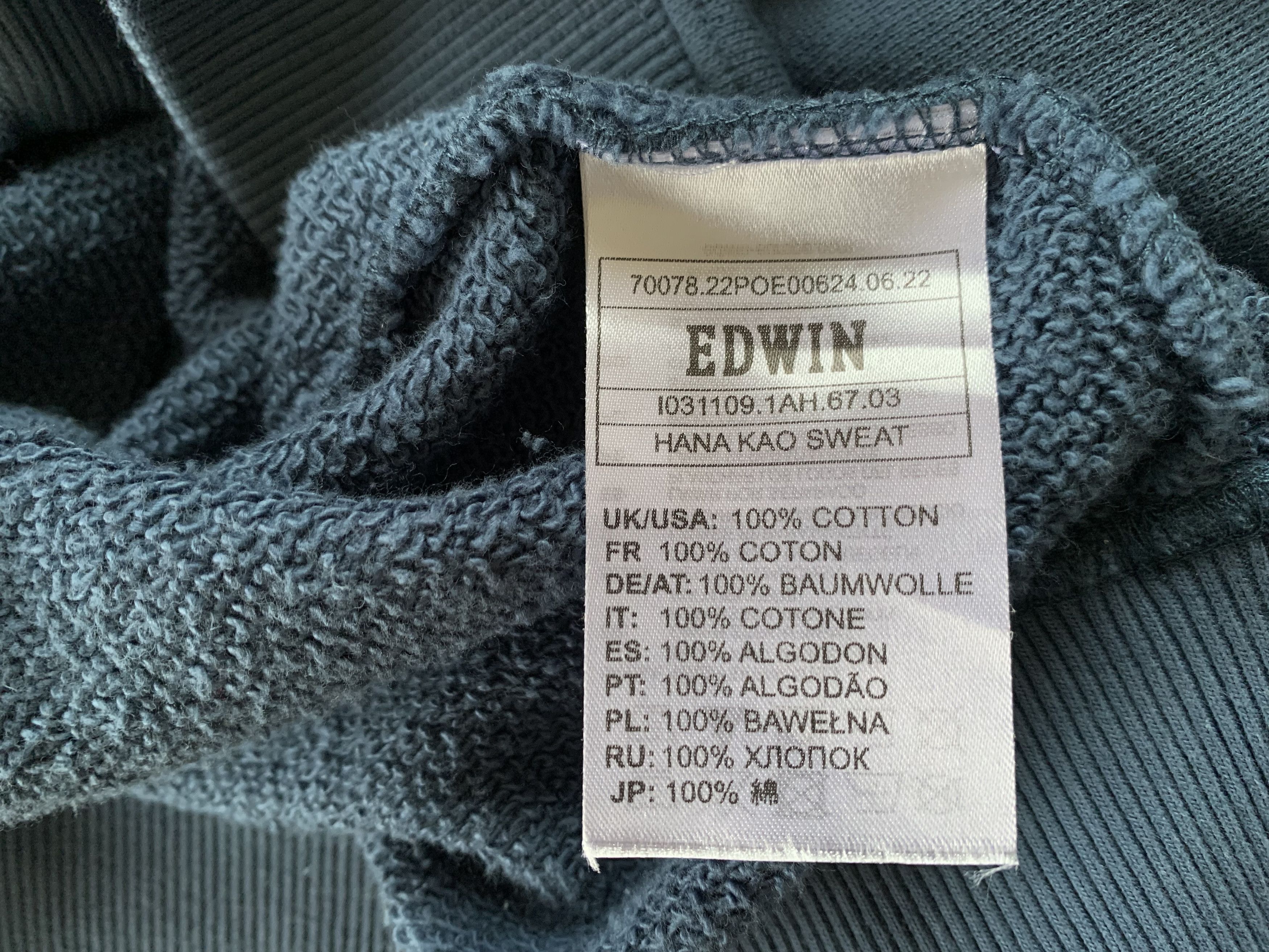 Edwin × Japanese Brand Edwin Cotton Sweatshirt Size US L / EU 52-54 / 3 - 8 Thumbnail