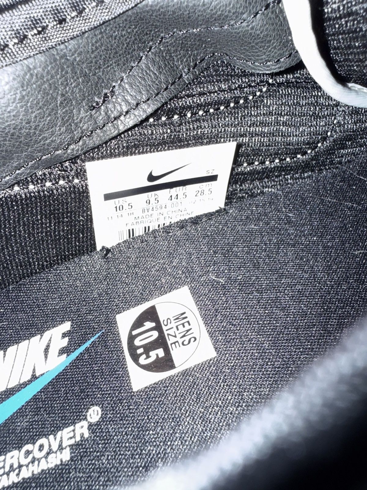 Nike × Undercover Nike Daybreak x Undercover Size US 10.5 / EU 43-44 - 8 Thumbnail